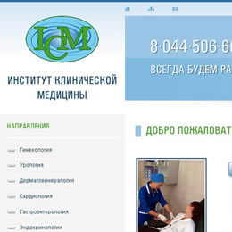 ICM