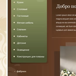 Favoritta Classica