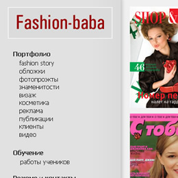 Fashion-baba