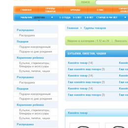 Кваки