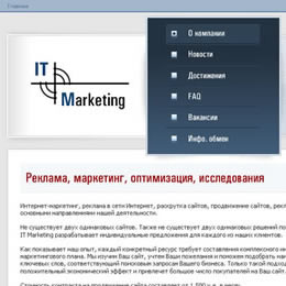 IT Marketing